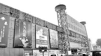 建材品牌店乱象丛生 杂牌横行背后的行业隐忧