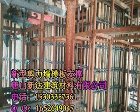 唐山建筑建材批发市场 产业优势与区域发展新动力
